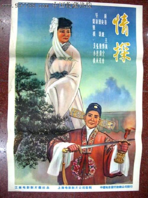怎么办理亚利桑那州驾照